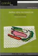 „Jedna ręka nie klaszcze”