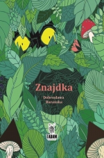 „Znajdka”