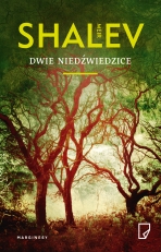 „Dwie niedźwiedzice”