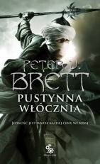 Pustynna włócznia Księga I