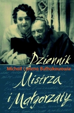„Dziennik Mistrza i Małgorzaty”